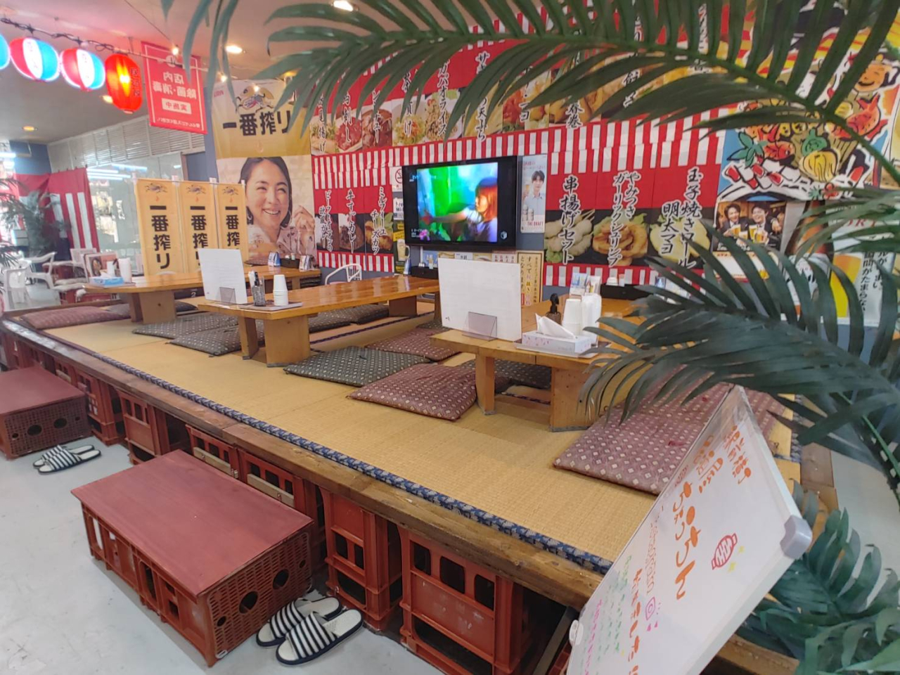 居酒屋ちょうちんのホームページがオープンしました。